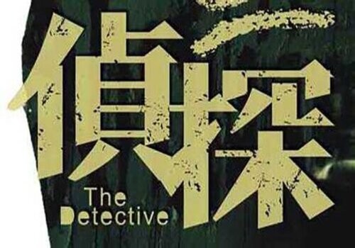 一审民事案件诉讼怎样提交证据