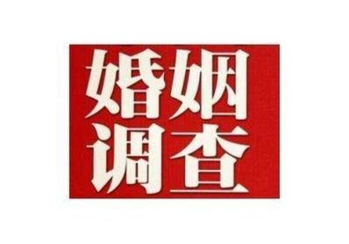 佛山调查公司：捉奸“取证”，能否请人帮忙？